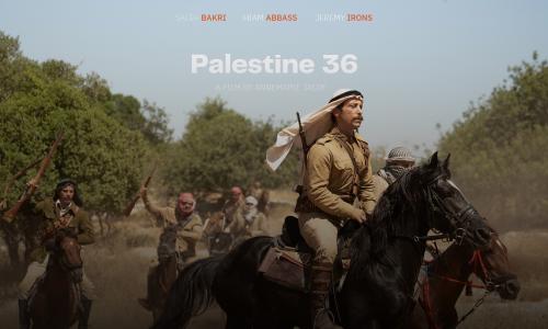 Palestine 36